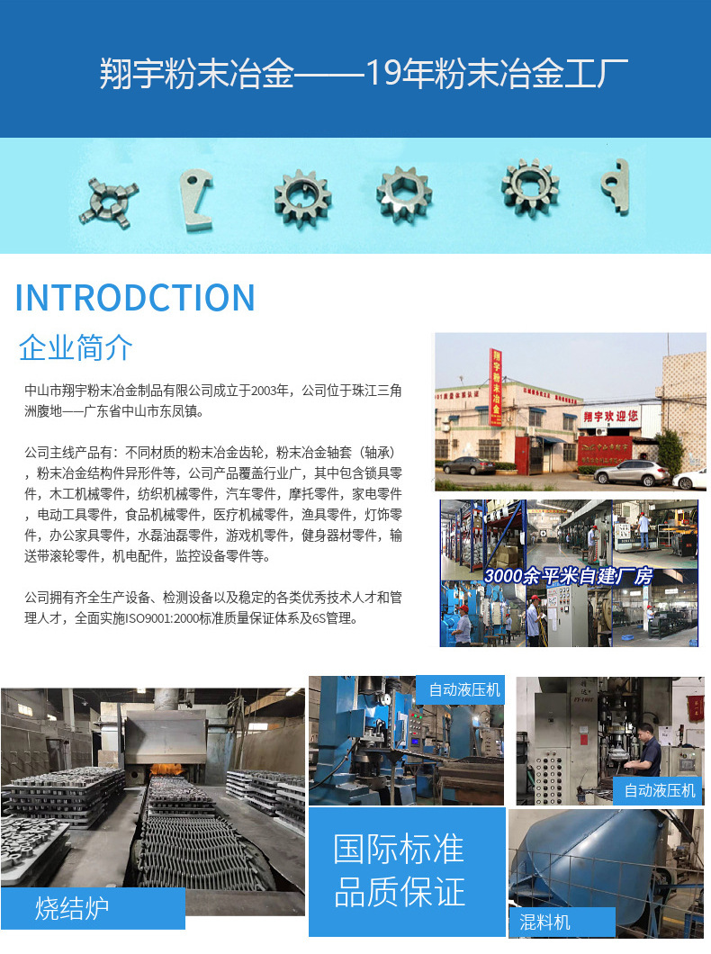 1694223978967735.jpg 10003.jpg