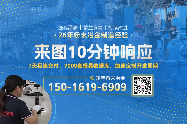 1761299256169812.jpg 聯系03.jpg