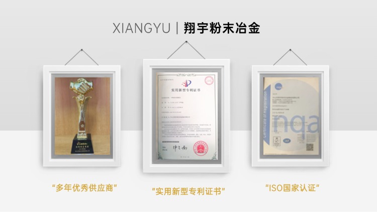 1762487874138205.jpg 質(zhì)量13.jpg